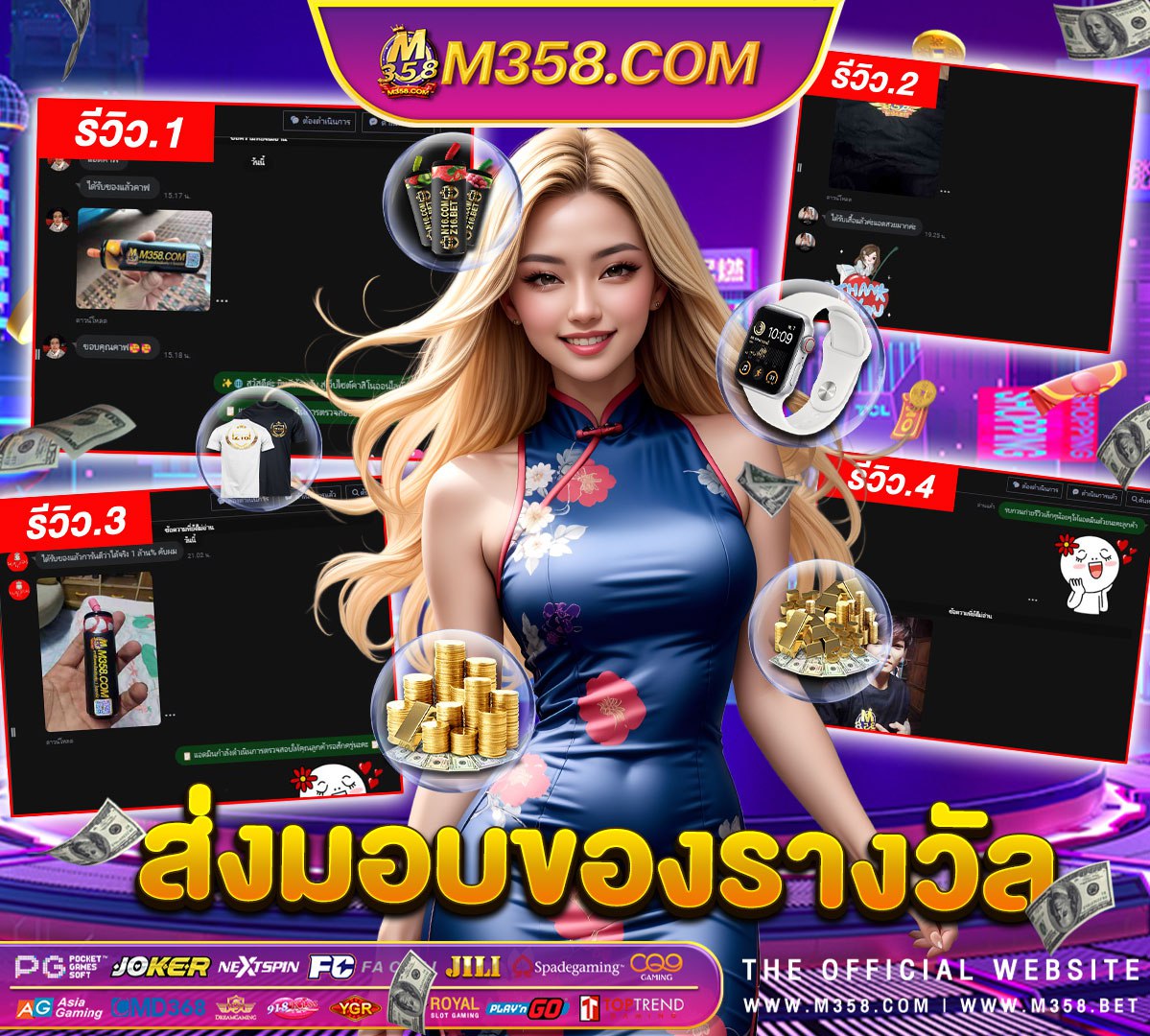 ufabet 72 ฝาก ถอน ufa356 com call center